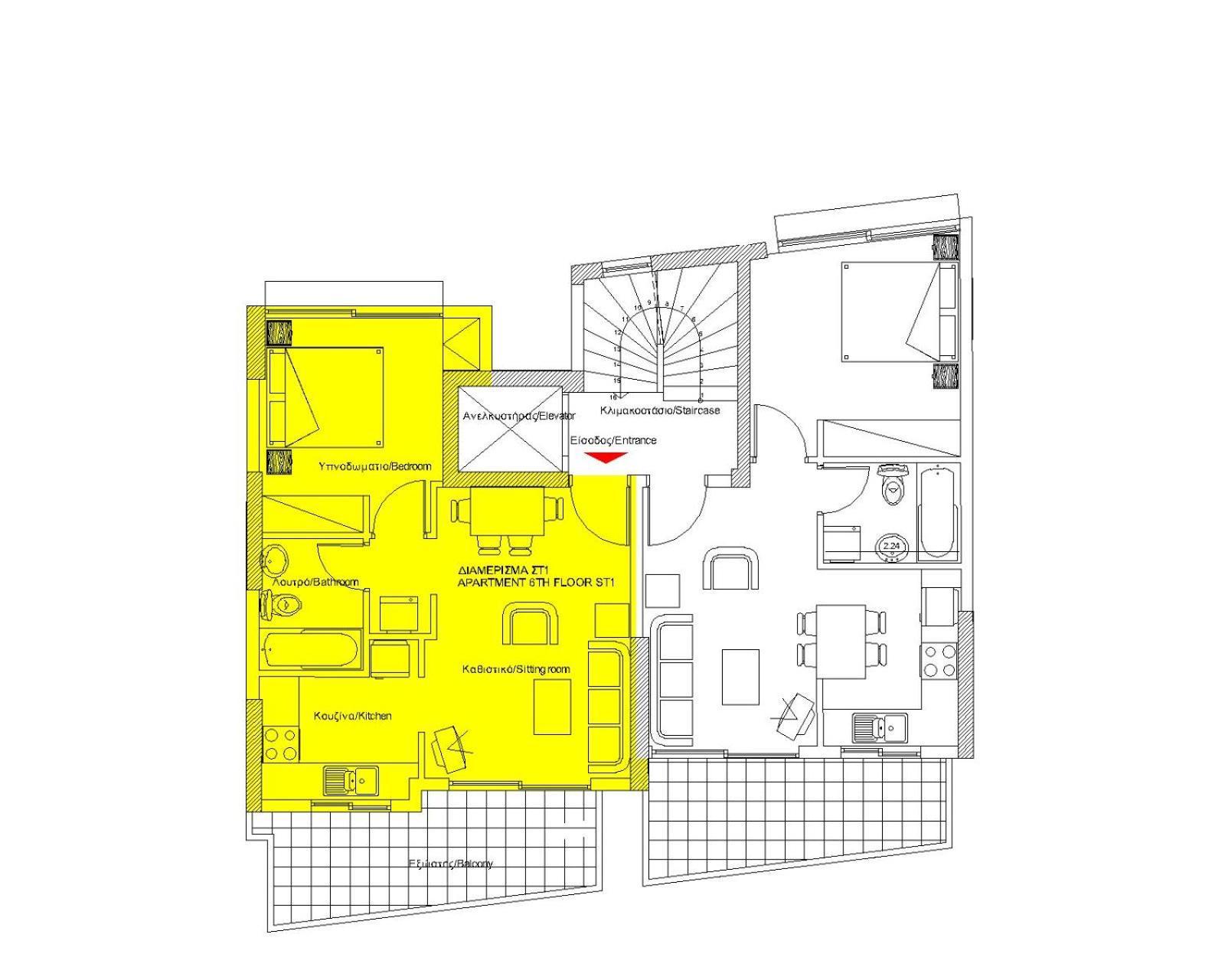 Elvita Apartments 2 Athènes Extérieur photo